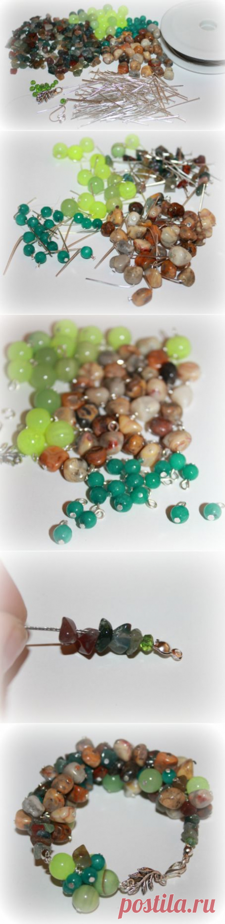 Новый способ сборки браслета