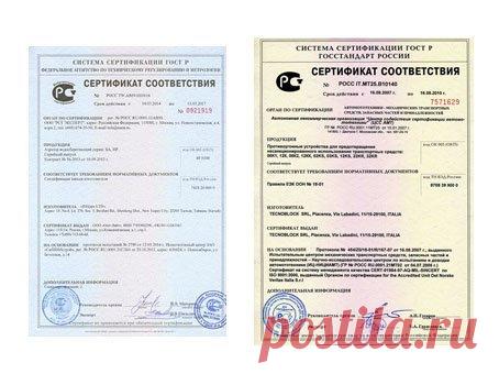 СКРЫТАЯ УГРОЗА: УЗНАЙТЕ СТРАШНУЮ ПРАВДУ О ГРИБКЕ, ПОКА ВАМ НЕ ВЫРЕЗАЛИ НОГТИ!