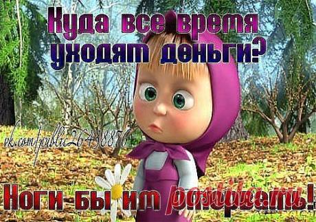 (47) Одноклассники