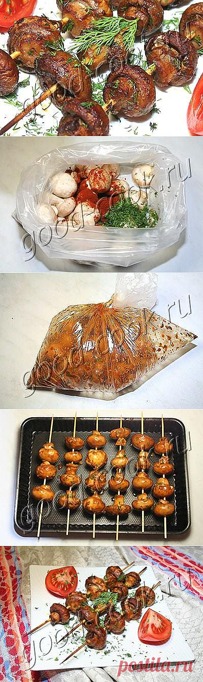 Хорошая кухня - грибные шашлыки. Кулинарная книга рецептов. Салаты, выпечка.