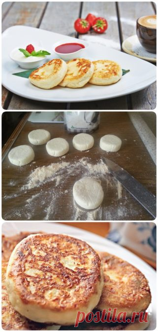 Очень вкусные необычные сырники