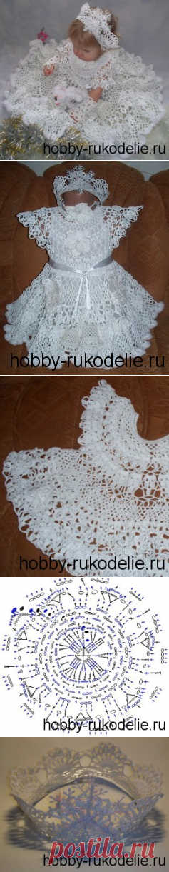 Новогодний костюм “Снежная королева”: Дневник группы «ВЯЖЕМ ПО ОПИСАНИЮ»: Группы - женская социальная сеть myJulia.ru