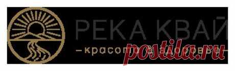 Тайский молочный зеленый чай Kang Tai купить молочный чай с Реки Квай онлайн, заказать из Таиланда