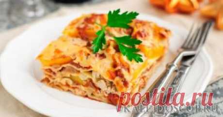 Вкуснейшая домашняя лазанья — подробниший пошаговый рецепт с фото | Калейдоскоп