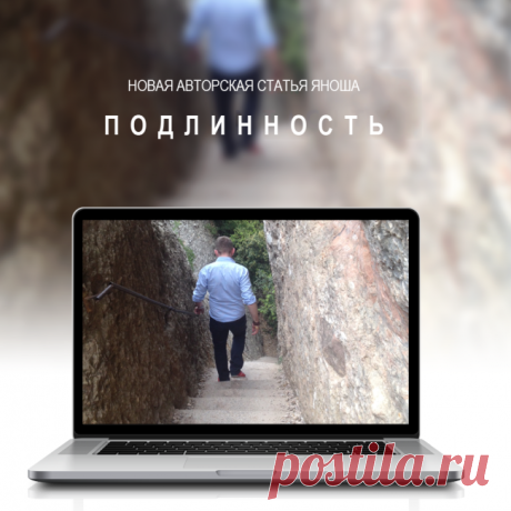 Сакральная геометрия в Искусстве, Жизни и Человеке | janosh.lv