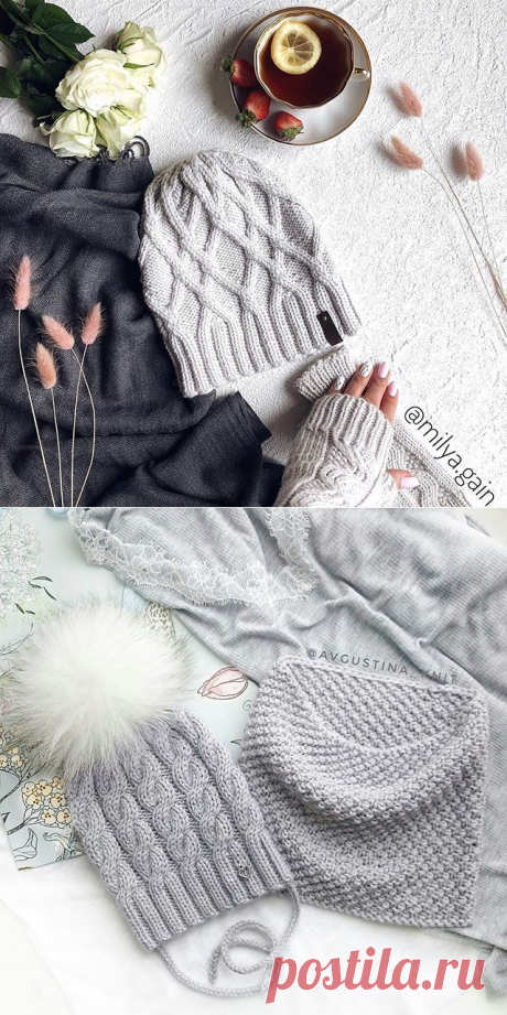 ВЕРА ПАВЛЮК (@miss_knitochka) • Фото и видео в Instagram