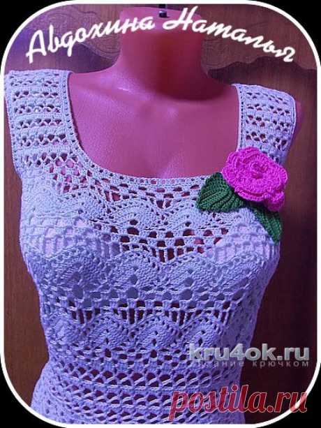 Женское платье крючком. Работа Натальи Авдохиной