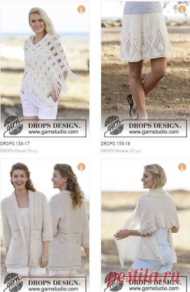 DROPS 159 ☼ 42 МОДЕЛИ (ПЕРЕВОДЫ И СХЕМЫ) / ЖУРНАЛЫ и КНИГИ - самое популярное и интересное