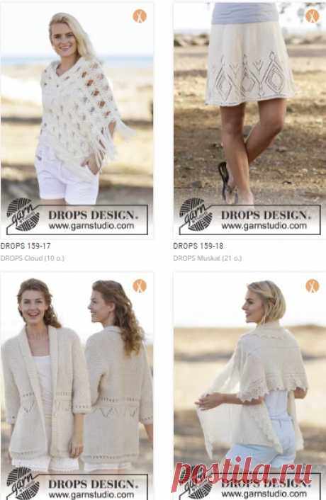 DROPS 159 ☼ 42 МОДЕЛИ (ПЕРЕВОДЫ И СХЕМЫ) / ЖУРНАЛЫ и КНИГИ - самое популярное и интересное