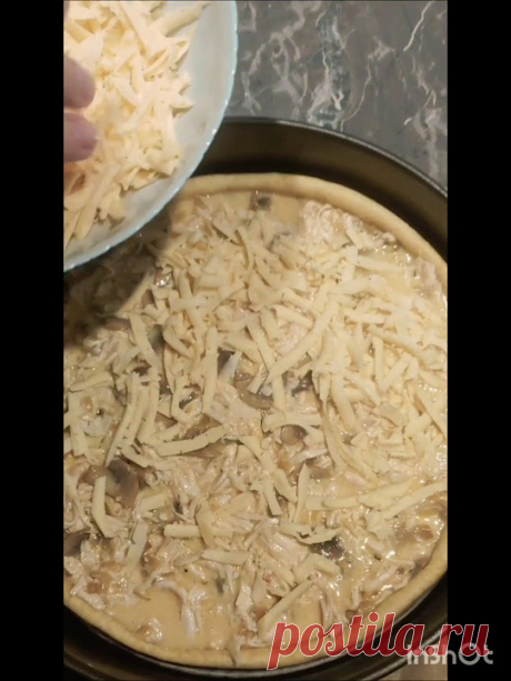 Тесто: мука 250гр, маргарин 130гр, вода 50гр, 0.5 ч.л. соли, 1 ч. л. сахара (можно в тесто добавить яйцо, тогда муки чуть больше)Начинка: курица отварная 220...