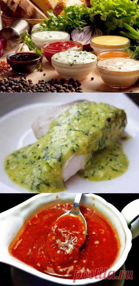 10 рецептов вкуснейших соусов, с которыми вы забудете про майонез |