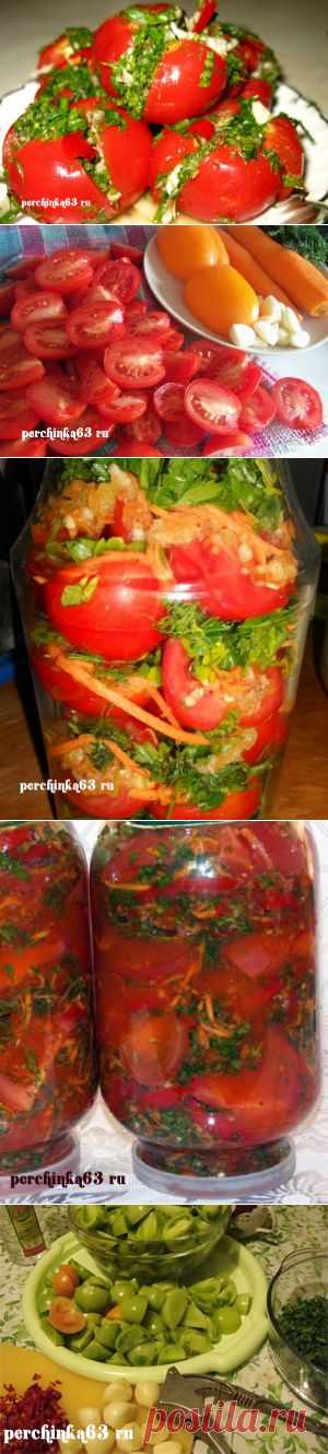 Помидорки-обжорки по корейски на зиму - perchinka63.ru