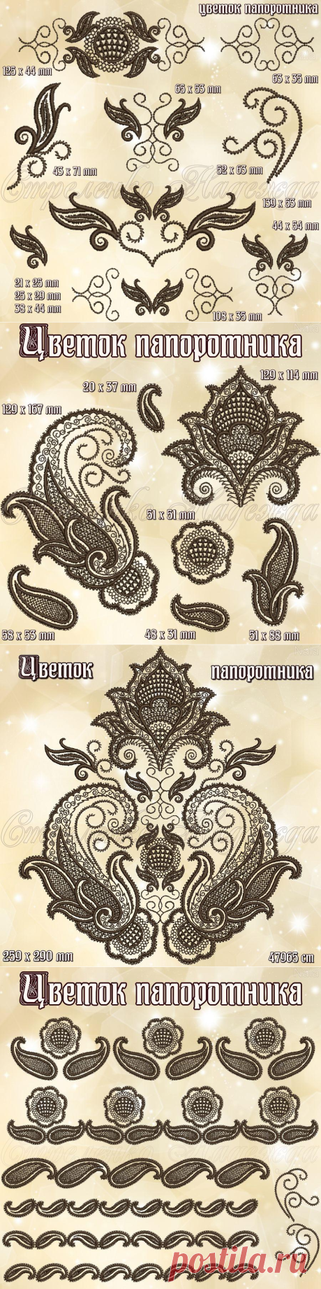 Надя_Нала - стр. 1 - Магазин дизайнов - New embroidery