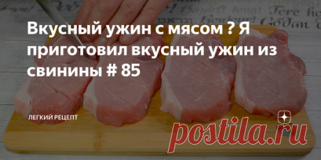Одноклассники