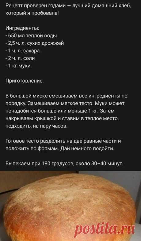 (221) Pinterest