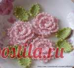 Розочка для украшения.