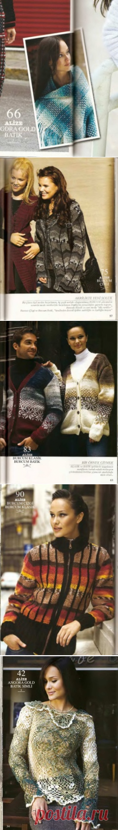 Alize №6 Sonbahar Kis 2009-2010