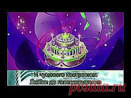 Евгения ***: КАРАОКЕ ВЗРОСЛЫМ | Постила