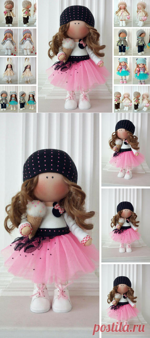 Love Winter Doll Poupée Cloth Rag Doll Pink Nursery Doll