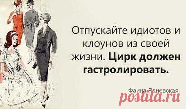 Дарья Медовская