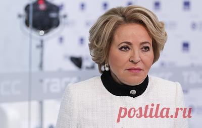 Матвиенко заявила, что в России не будет "опасных игр в гендеры". Председатель Совета Федерации отметила, что этот эксперимент нужно оставить Западу