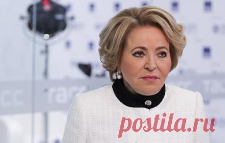 Матвиенко заявила, что в России не будет &quot;опасных игр в гендеры&quot;. Председатель Совета Федерации отметила, что этот эксперимент нужно оставить Западу