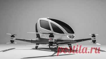 Летающее такси готовится к взлёту | Мир автомобилей
