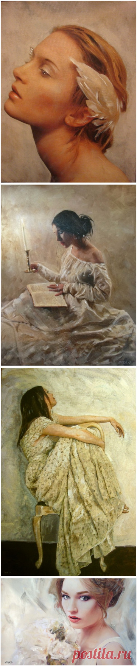Художник William Oxer