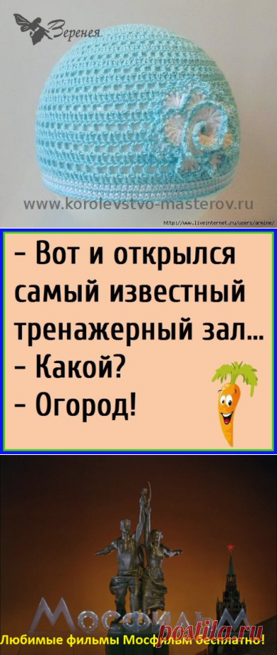 (6) Одноклассники