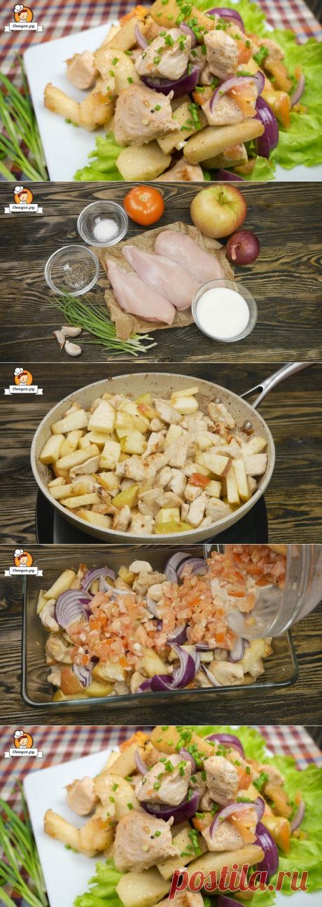 Куриное филе с яблоками - Простые рецепты Овкусе.ру