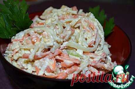 Китайский салат.
