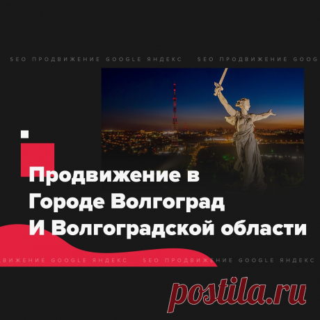 🔗 Ссылочный портфель для всех: Яндекс, Google, Mail, Yahoo, Bing
🎭 Улучшение соц. активности 📈 Увеличение позиций 📊 Рост ИКС
💖 Без последствий продвинем любые страницы доступные в поиске