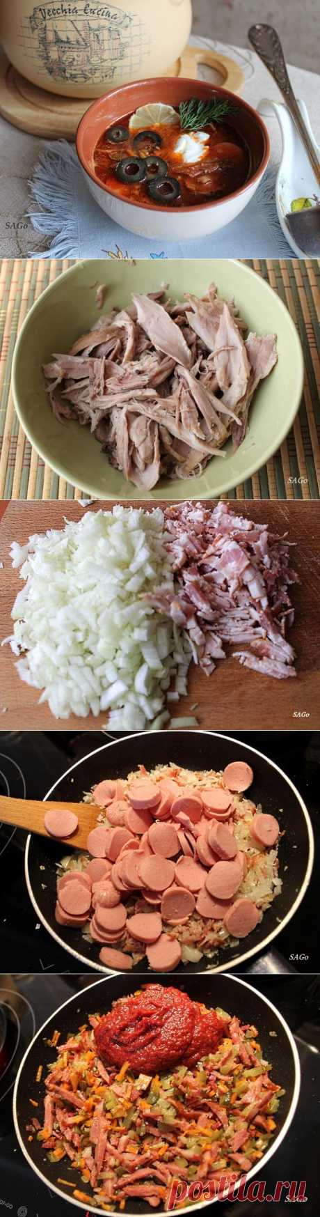 СОЛЯНКА СБОРНАЯ, ТОМЛЕННАЯ В ГОРШОЧКЕ