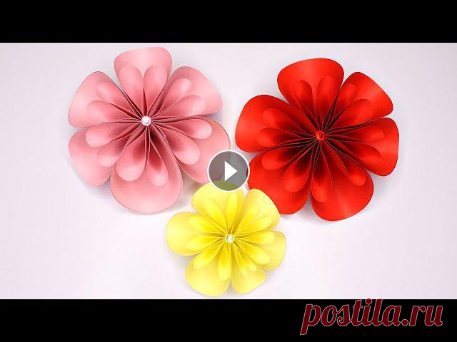 DIY Цветы из бумаги. Как сделать цветы своими руками....