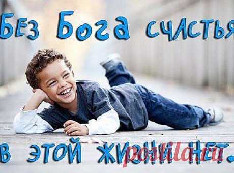 Без комментариев.