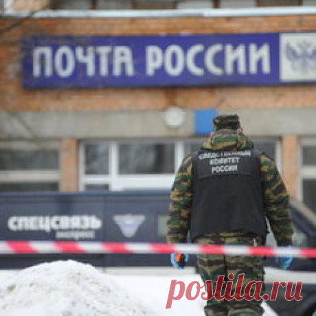 Опубликовано видео захвата в Москве участника налета на инкассаторов (150): Яндекс.Новости