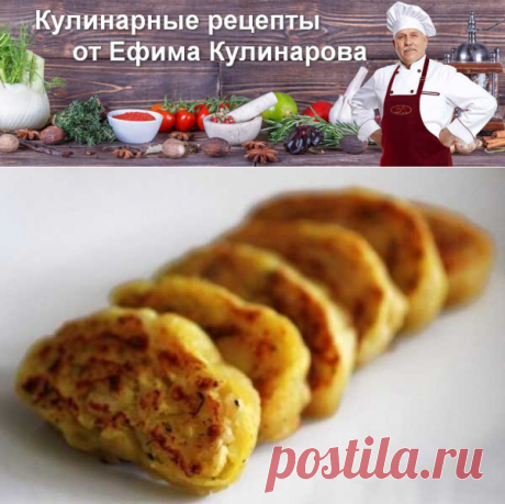 Индийские рулетики Алу патры с картофелем, рецепт с фото | Вкусные кулинарные рецепты