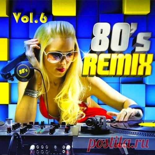 Disco Remix 80s Vol.1-6 (Mp3) Исполнитель: Various ArtistsНазвание: Disco Remix 80s Vol.1-6Дата релиза: 2021Жанр музыки: Pop, Dance, DiscoКоличество композиций: 600Формат | Качество: MP3 | 160 kbpsПродолжительность: 63:27:34Размер: 4.51 Gb (+3%)TrackList:Disco Remix 80s Vol. 1001. Blue System - Gangster Love (Rene Hatersson