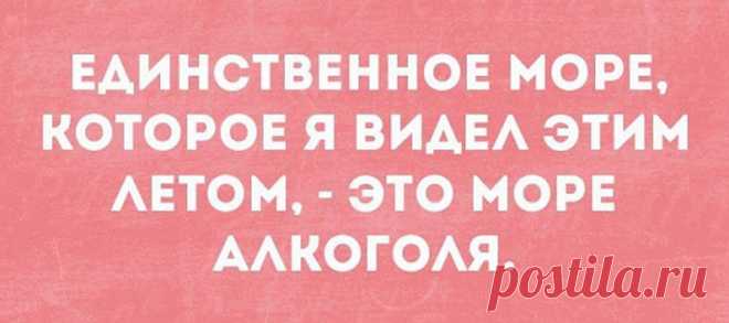 Прикольные картинки с откровенным сарказмом