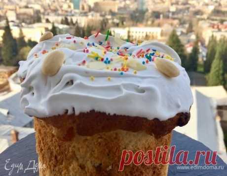 Пасхальный кулич рецепт 👌 с фото пошаговый | Едим Дома кулинарные рецепты от Юлии Высоцкой