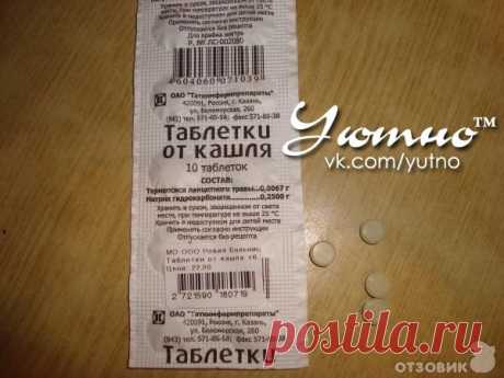 Уютно ● Новогодние рецепты ● Рукоделие ● Огород | ВКонтакте