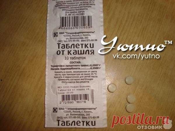 Уютно ● Новогодние рецепты ● Рукоделие ● Огород | ВКонтакте