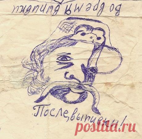 1980-ci il Naxçıvan şəhəri "Qurdlar məhləsi"