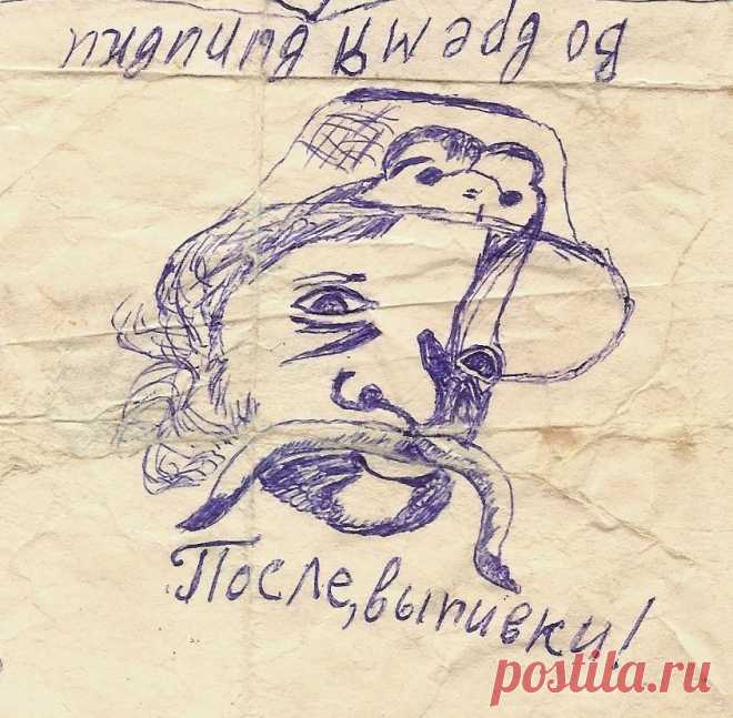 1980-ci il Naxçıvan şəhəri "Qurdlar məhləsi"
