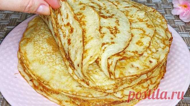Манка и кефир! Вкусный завтрак для всей семьи: пышные ажурные блинчики Оказывается блины являются не исконно русским блюдом. Данный вид выпечки ценится на западе, в особенности в Германии. Там блины подаются не только на завтрак, но и как закуска к пиву. Важной составляющей русского рецепта блинов считается тесто. Оно резко отличается от того, что делают европейцы. Поэтому отечественные блины получаются сладкими и вкусными. Мы готовы рассказать […]