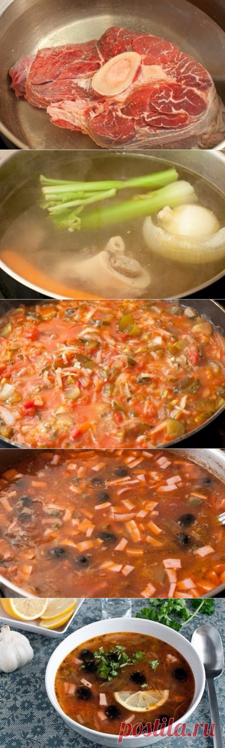 Как приготовить солянка сборная мясная - рецепт, ингредиенты и фотографии