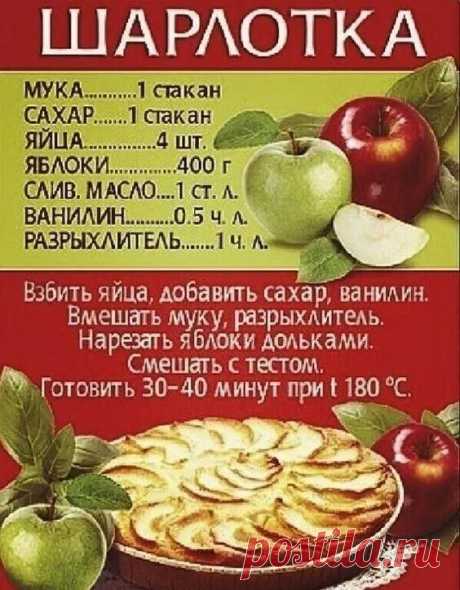 Мой Мир@Mail.Ru