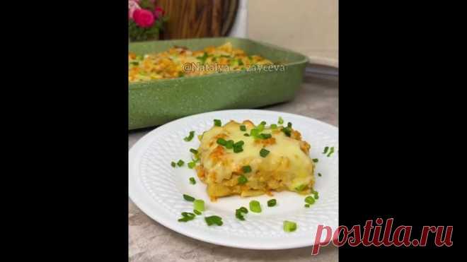 ЛЕНИВАЯ ЛАЗАНЬЯ