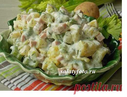 Картофельный салат с ветчиной и сельдереем на йогуртовой заправке