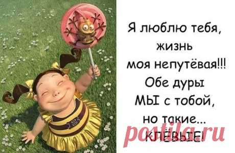 Google+